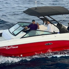 Special Offer New 2020 - 27' Sea Ray